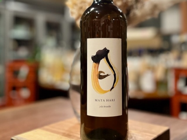 マタ・ハリ 2020（MATA HARI 2020）白(ﾏｾﾗｼｵﾝ)