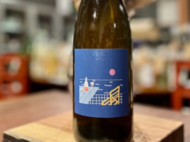 ルヴェ・レ・ヴォワル(with MADA＆オリヴィエ・コエン) 2022（LEVEE LES VOILES 2022）白