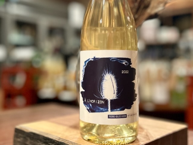 ア・ロリゾン 2022（A l'horizon 2022）白