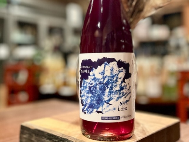 ランスタン・ダプレ 2022（L'instant d'après 2022）赤