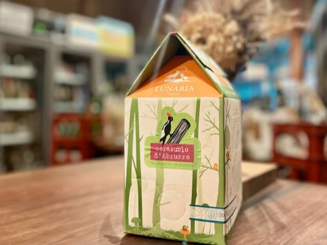 ルナーリア・チェラスオーロ・ダブルッツォ  2023（Lunaria Cerasuolo d'Abruzzo 2023）ロゼ※BIB(3000ml)