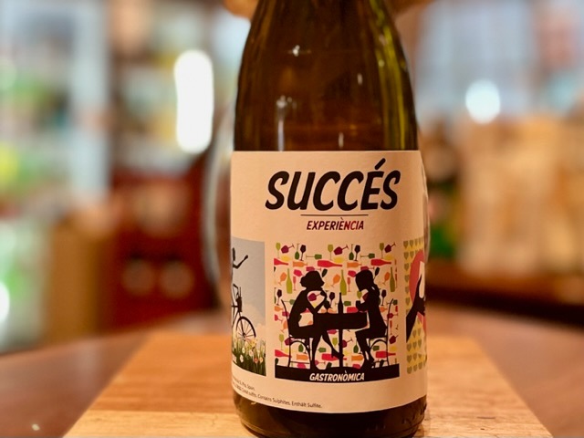 エスペリエンシア・パレリャーダ 2022（Experiència Parellada 2022）白