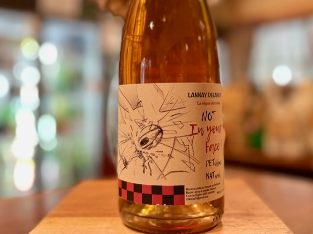 ノット・イン・ユア・フェイス 2020（Not in Your Face 2020）白微発泡