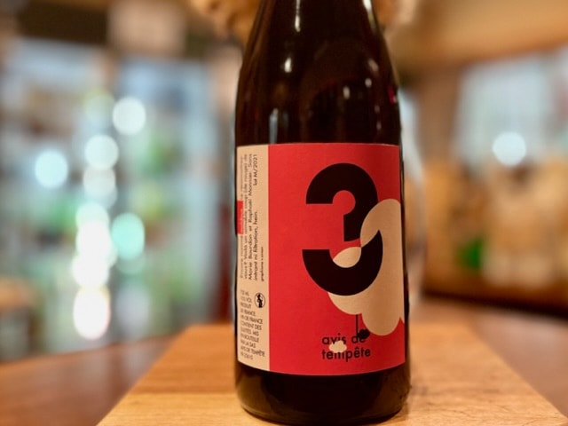 Rata-Poil ラタポワル ワイン6本セット original.jpg?1580912767