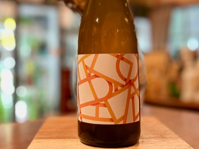 トロピカル 2022（Tropical 2022）白