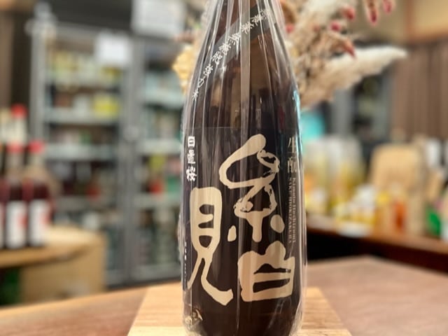 日置桜　糸白見 きもと純米 無農薬無施肥強力 火入れ R2BY 1800ml【数量限定】