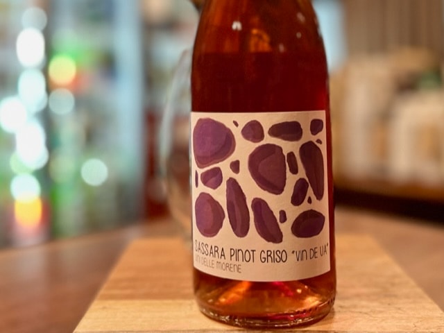グリソ・ピノ・グリージョ・ラマート 2022（GRISO PINOT GRIGIO RAMATO 2022）白(ﾏｾﾗｼｵﾝ)