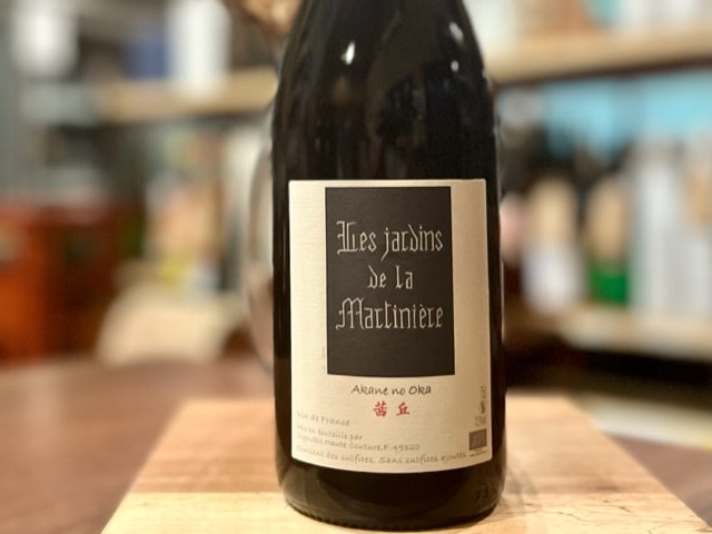 茜丘 2018（Akane no Oka 2018）赤