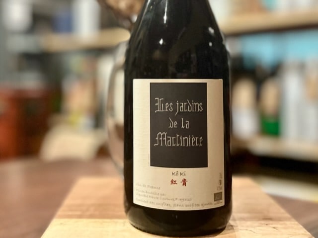 紅貴 2018（Kô Ki 2018）赤