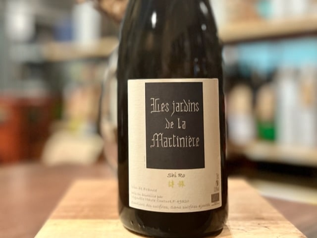 詩旅 2018（Shi Ro 2018）白