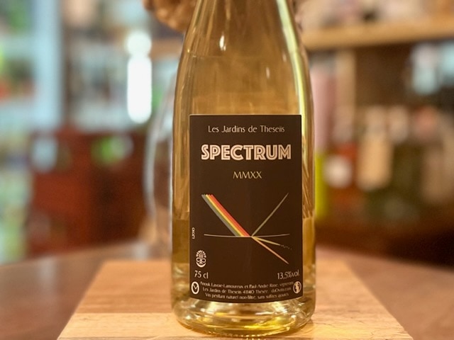 スペクトリュム 2020（Spectrum 2020）白微発泡