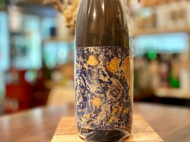 久米桜 星月夜 きもと原酒一火 R5BY 1800ml【数量限定】 / 久米櫻酒造