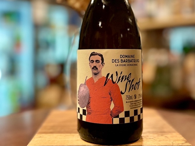 ワイン・ショット 2022（Wine Shot 2022）ロゼ