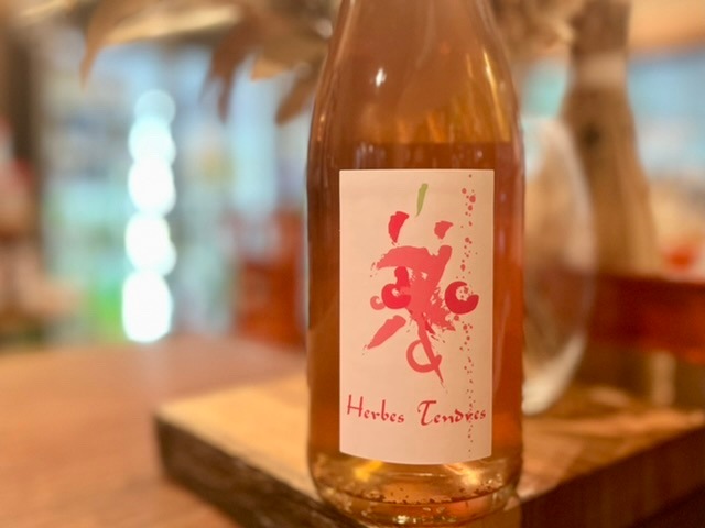 エルブ・タンドル・ロゼ 2021（Herbes Tendres Rose 2021）ロゼ微発泡