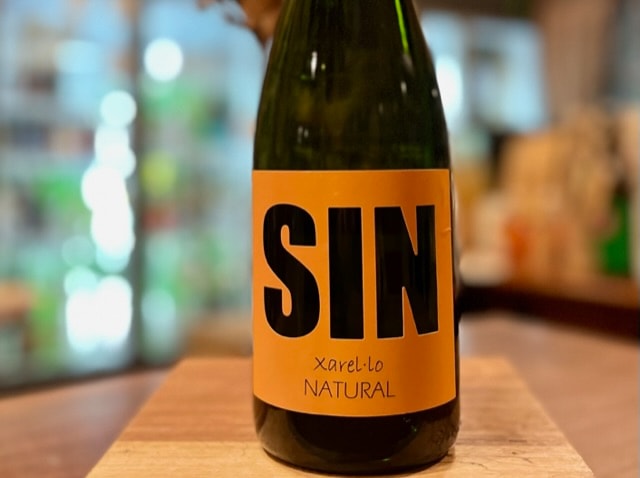 シン・カヴァ・チャレッロ 2022（SIN Cava Xarel-lo 2022）白泡