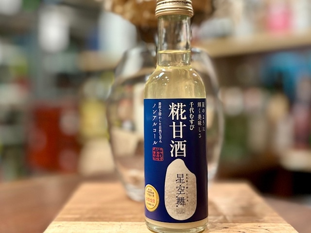 千代むすび　糀甘酒　星空舞 ノンアル 194ｇ※要冷蔵