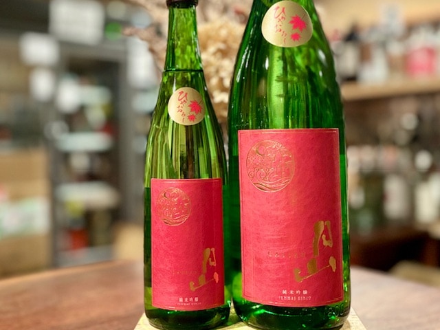 月山　純米吟醸ひやおろし 生詰 1800ml【季節限定】※冷蔵推奨
