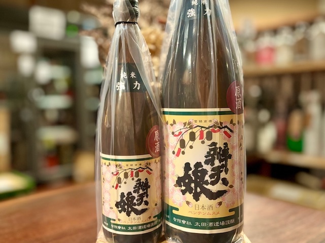 辨天娘(べんてんむすめ) 純米 強力 一回火入れ原酒 6番娘 R5BY 1800ml【数量限定】