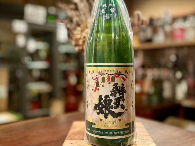 辨天娘(べんてんむすめ) 純米 玉栄 火入れ 7番娘 R2BY 1800ml
