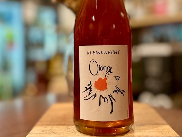 オレンジ・イズ・ザ・ニュー・ホワイト 2022（Orange is the New White 2022）白(ﾏｾﾗｼｵﾝ)