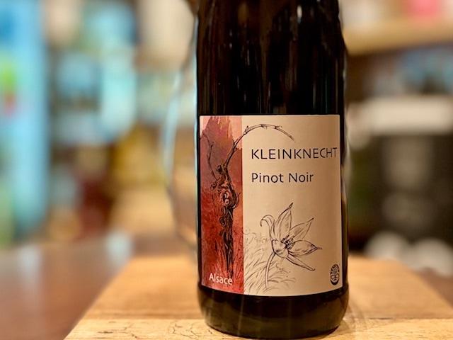 ピノノワール 2022&2023（Pinot Noir 2022&2023）赤