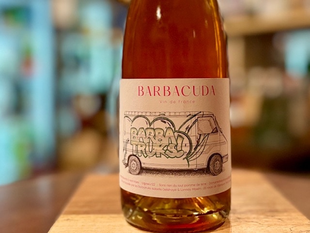 バルバクーダ 2022（Barbacuda 2022）白