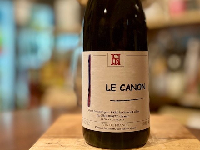 ル・カノン・ルージュ 2022（Le Canon Rouge 2022）赤