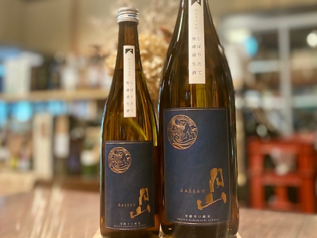 月山　芳醇辛口純米 しぼりたて無濾過生酒 1800ml【季節限定】※要冷蔵