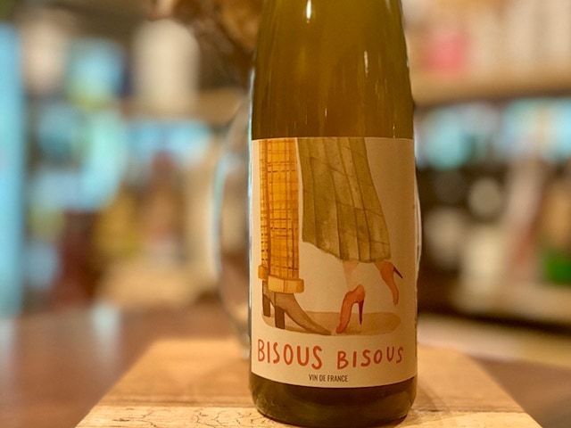ビズビズ 2022（BISOUS BISOUS 2022）白