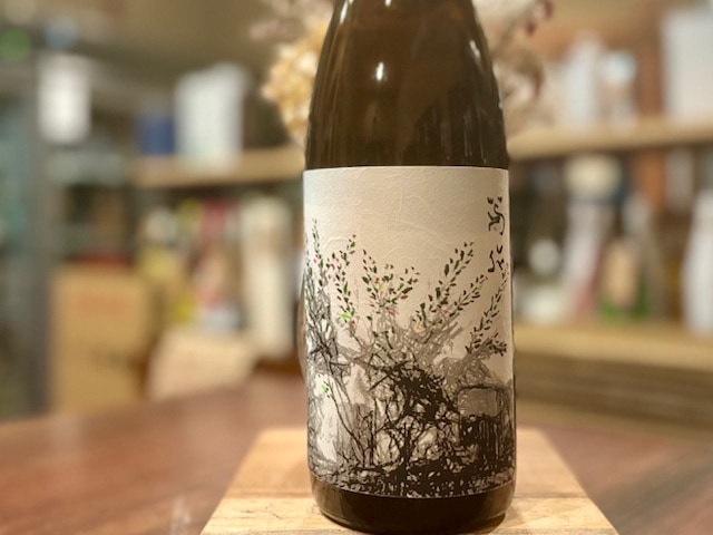 久米桜　きもと「芽衣(めい)」 鳥取旭 火入れ原酒 R5BY 1800ml【数量限定】