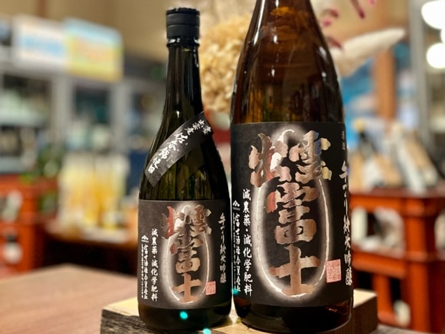 出雲富士　手づくり純米吟醸 佐香錦 一火 R6BY 1800ml【出雲地区限定】