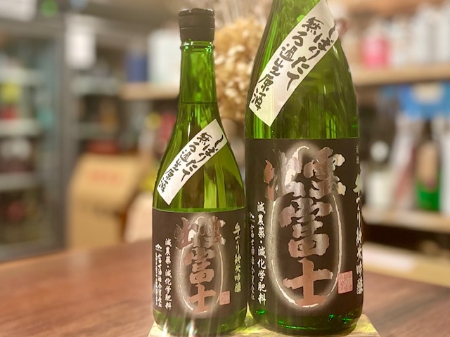 出雲富士　手づくり純米吟醸 しぼりたて無濾過生原酒 佐香錦 R6BY 1800ml【出雲地区限定】※要冷蔵
