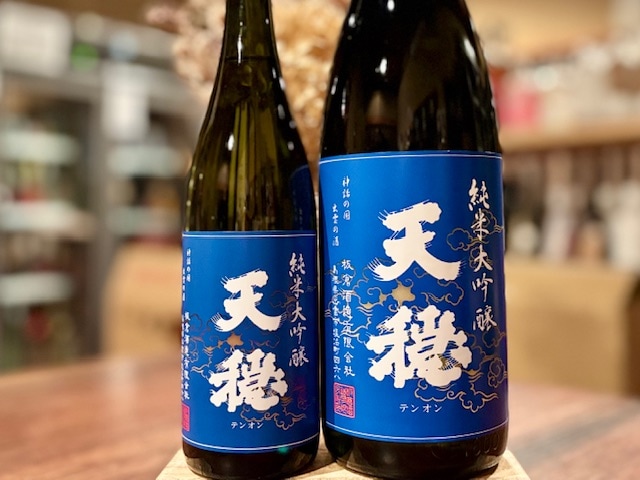 天穏　純米大吟醸 佐香錦 一火 R6BY 720ml【地元限定】