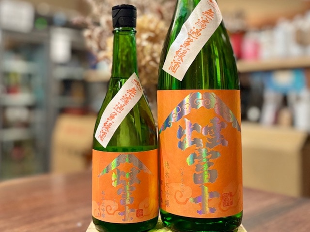 出雲富士　純米大吟醸 無濾過生原酒 縁の舞 R6BY 1800ml【数量限定】※要冷蔵