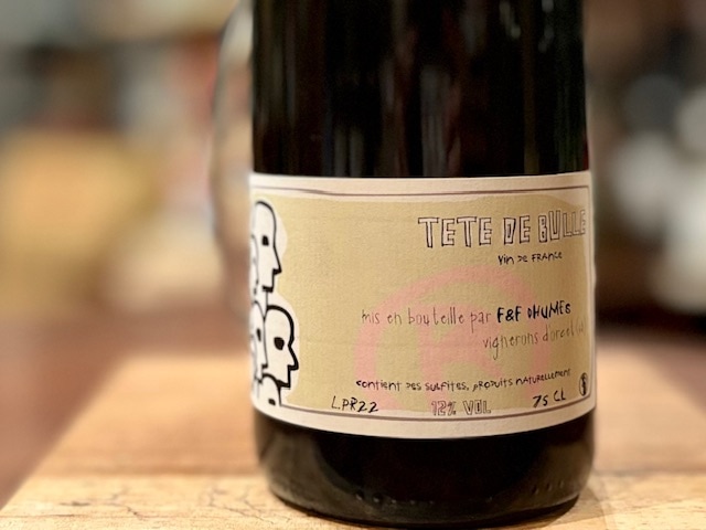 テット・ド・ブル・ロゼ 2022（Tête de Bulle Rosé 2022）ロゼ微発泡