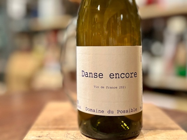 ダンス・オンコール 2021（DANSE ENCORE 2021）白