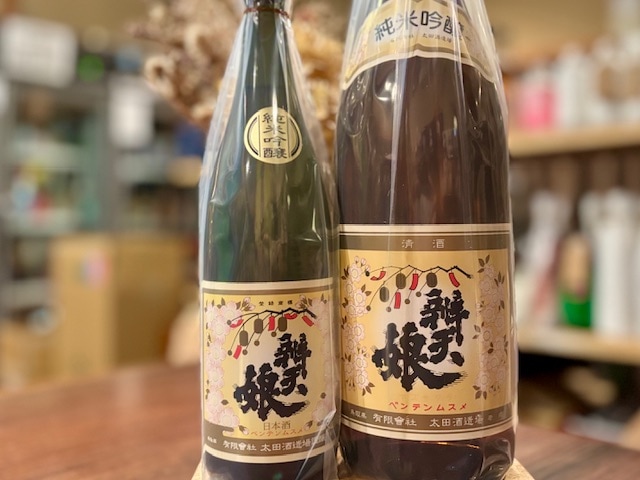 辨天娘(べんてんむすめ) 純米吟醸 玉栄 火入れ R1BY 1800ml