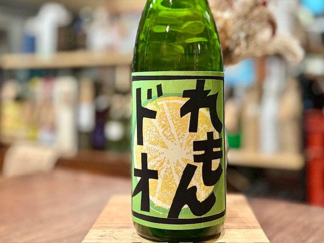 久米桜　なんとなく、青れもんドオ きもと純米原酒 山田錦50 一火 R5BY 1800ml【数量限定】