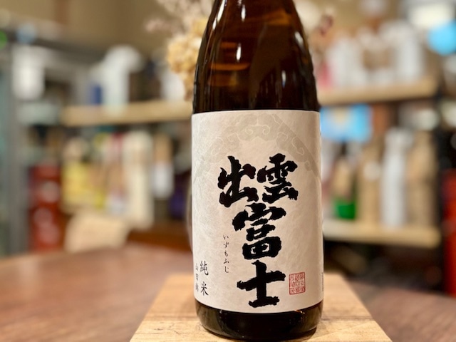 出雲富士　純米 白ラベル 一火 山田錦 1800ml