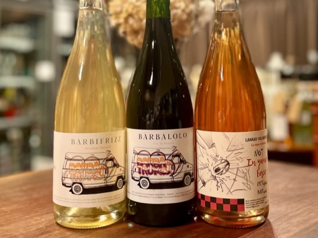 レ・バルバトラクス/イザベル・デライエ＆マキシム・ランネイ(ジュラ)　飲み比べ3本セットA 750ml×3本