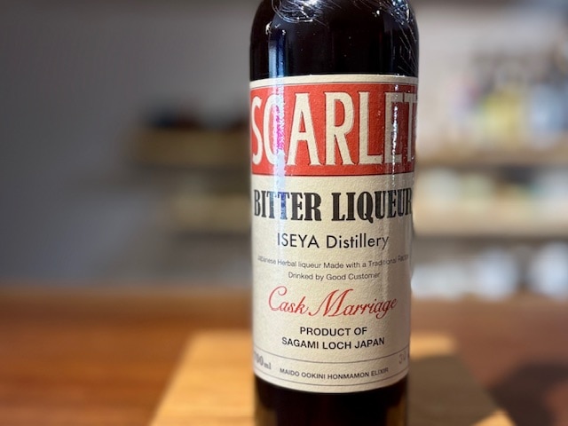 伊勢屋酒造 スカーレット(SCARLET) カスクマリッジ バッチ5 700ml【リキュール30.2%/数量限定】