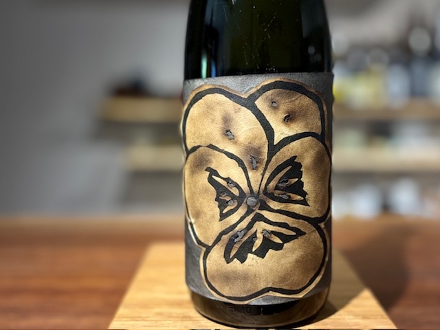 久米桜 pensee 野生の思考 きもと原酒 火入れ R6BY 1800ml【数量限定