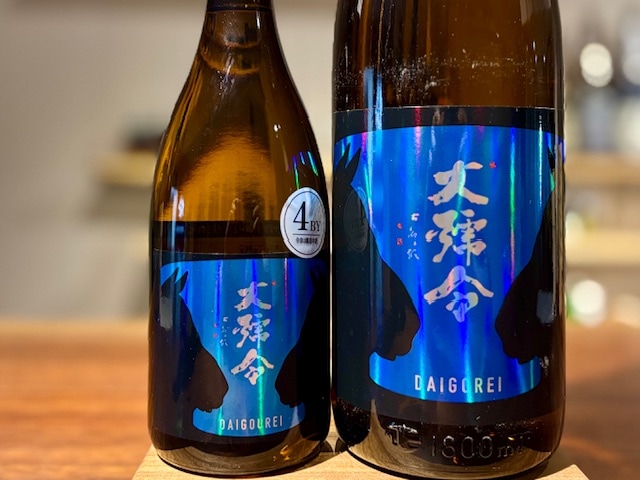 大号令(だいごうれい)　きもと純米 山田錦 火入れ R4BY 1800ml【数量限定】