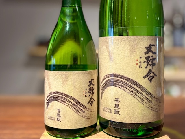 大号令(だいごうれい)　菩提もと純米 無濾過生原酒 八反錦 R6BY 1800ml【数量限定】※要冷蔵