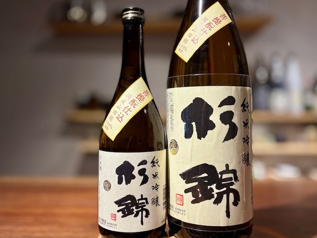 杉錦(すぎにしき) 菩提もと純米吟醸 山田錦 火入れ R6BY 1800ml【数量限定】
