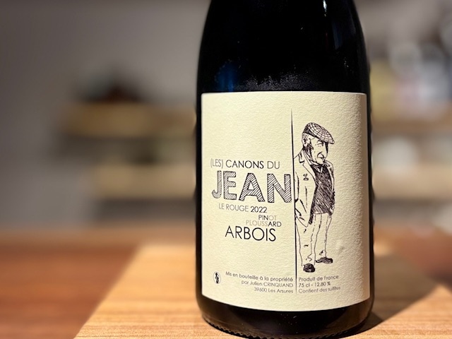 ピノ・プールサール 2022（Pinot・Poulsard 2022）赤