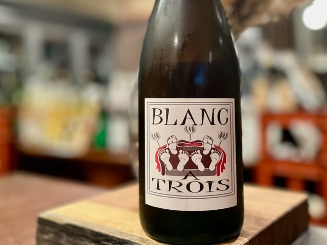 ブラン・ア・トロワ 2020（Blanc a Trois 2020）白