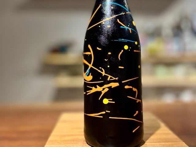 バボ・ディスコ 2022（Babbo Disco 2022）赤