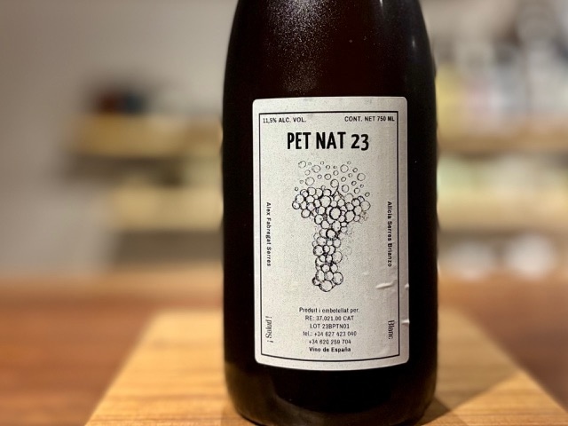 アリシア・ペットナット 2023（Alicia Pet Nat 2023）白微発泡