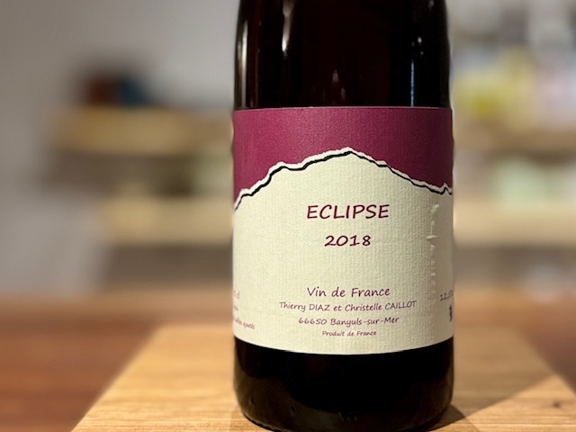 ロゼ・エクリプス 2018（Rose Eclipse 2018）ロゼ